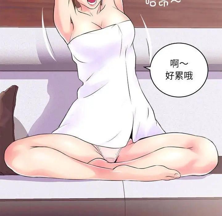 The Flower Sisters.-第1章-图片232