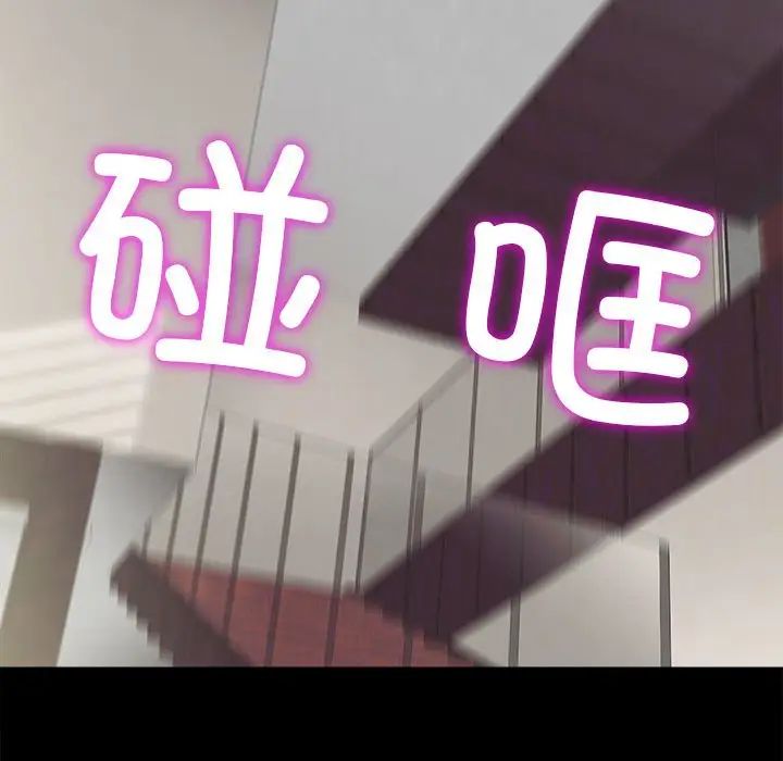 房产姐妹花 - 第2話187.jpg,房产姐妹花 - 第2話187,房产姐妹花 - 第2話