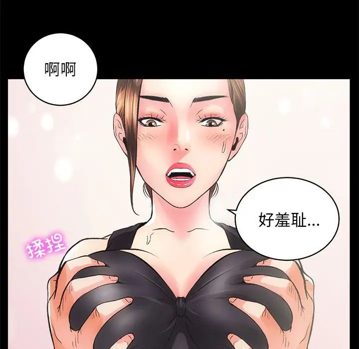 û3