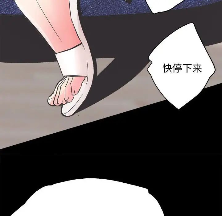 û3