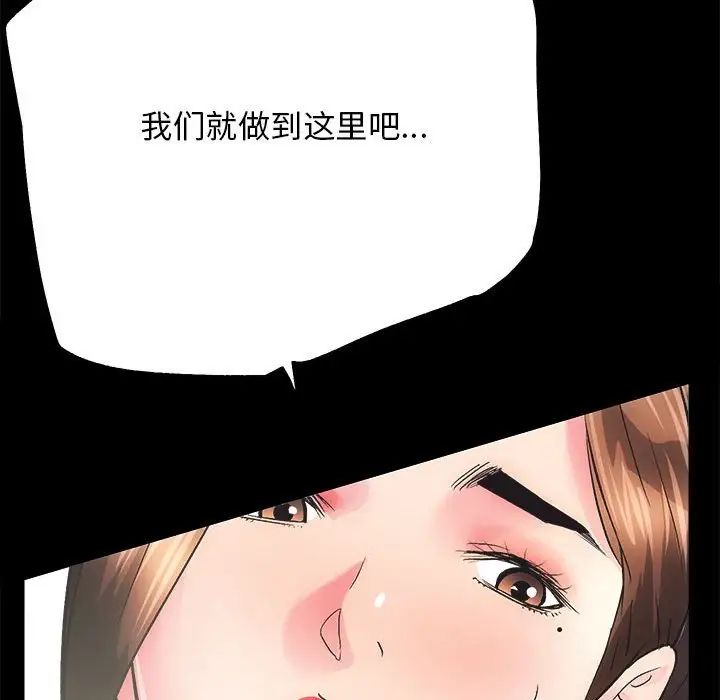 û3