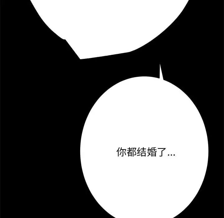 û3