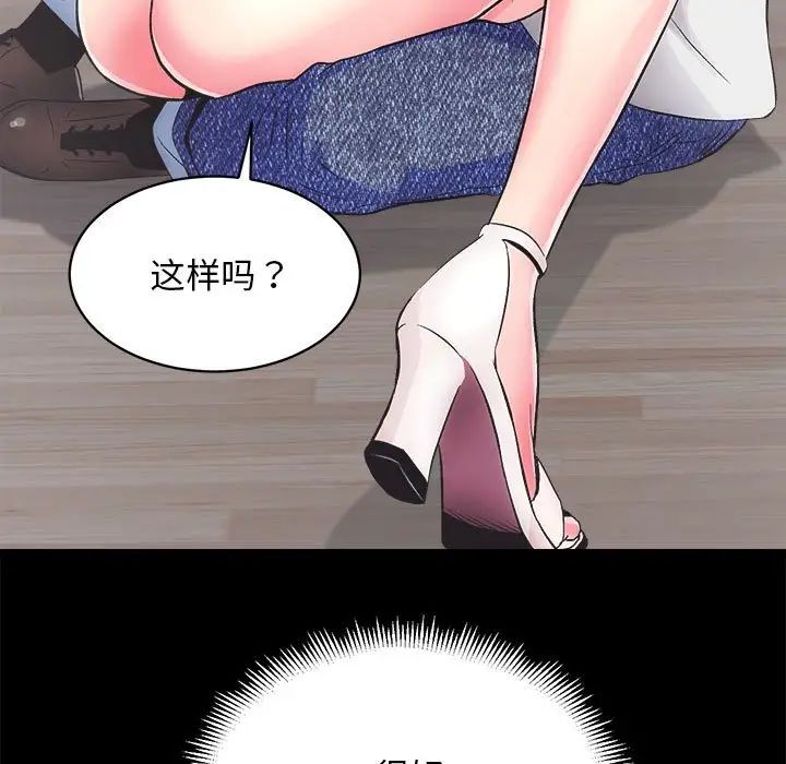 û3