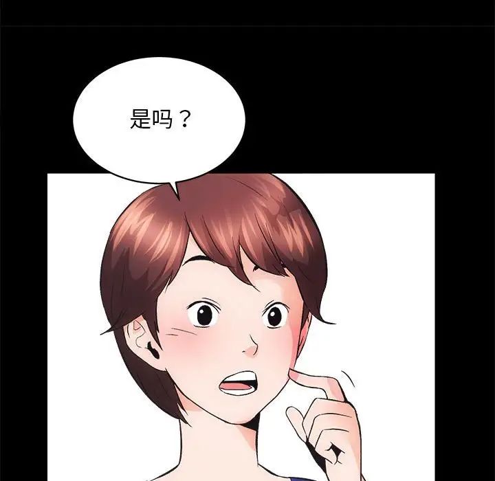û3