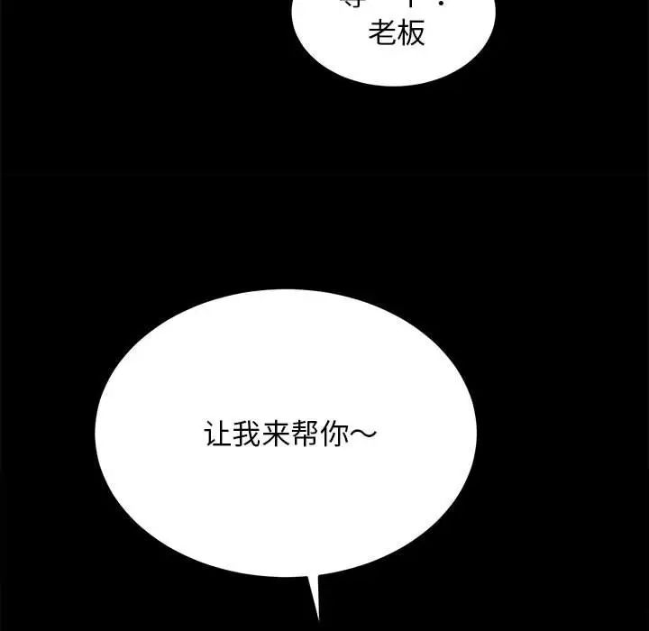 û3