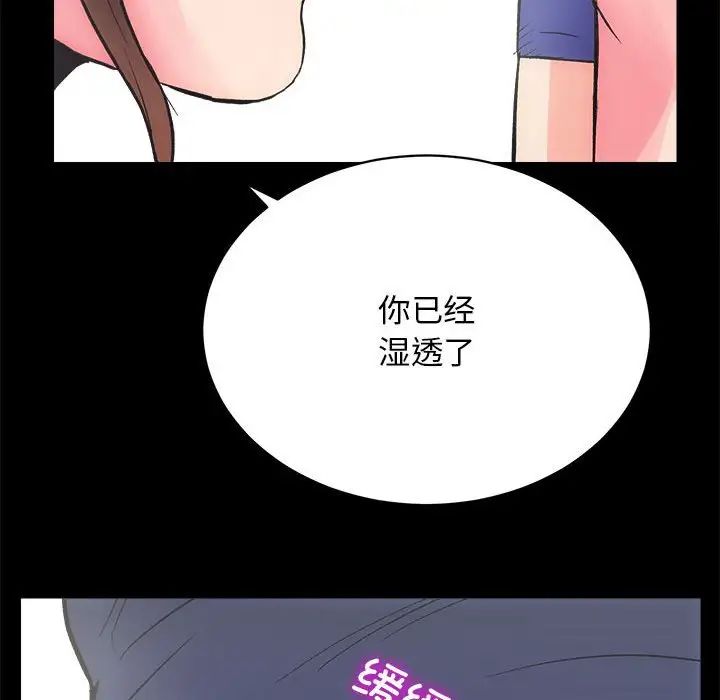 û3