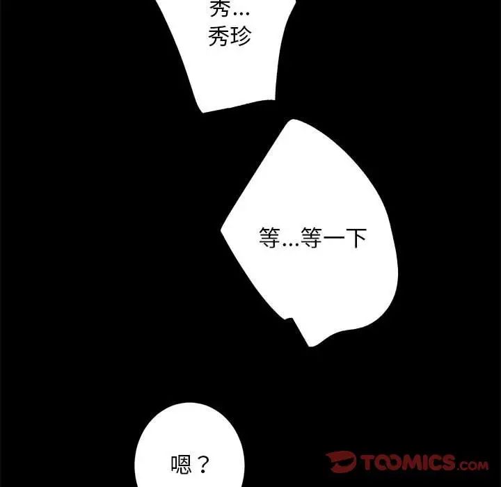 û3