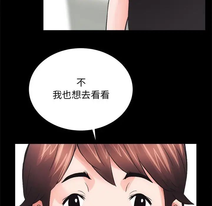 û3