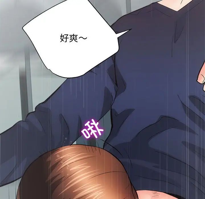 û3