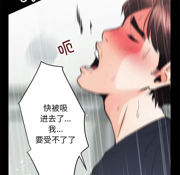 û3