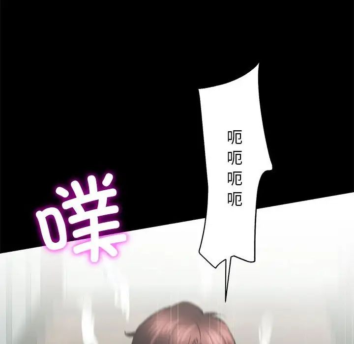 û3