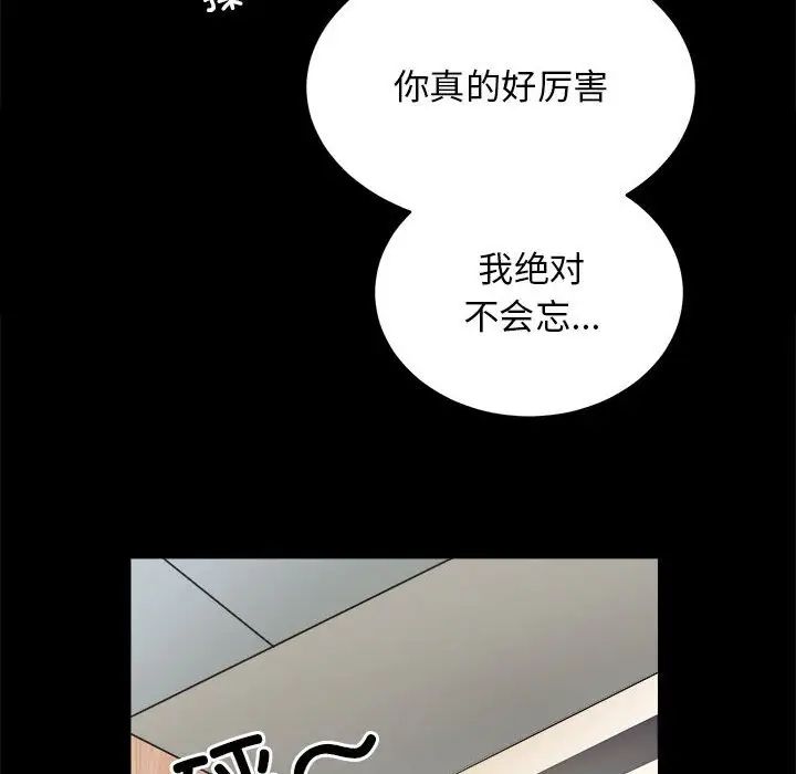 û3