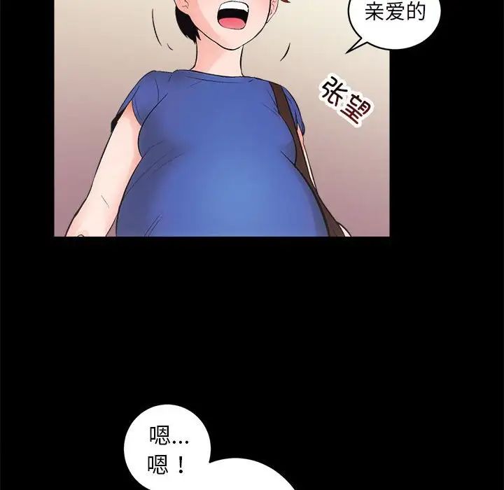 û3