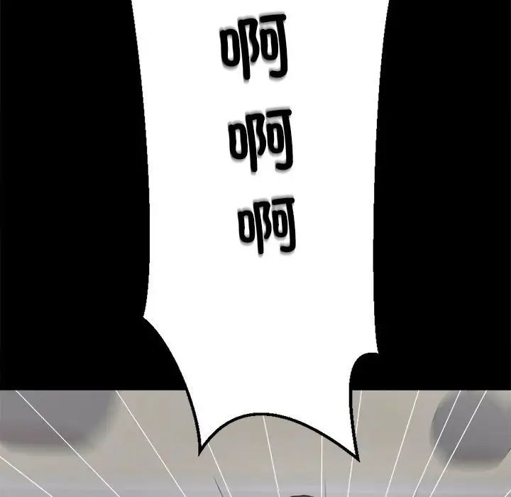 û3