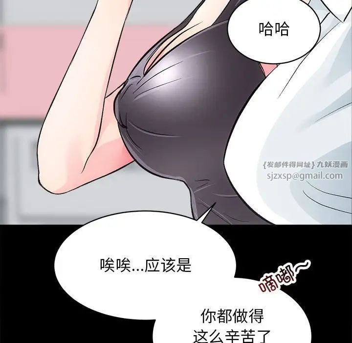 û3