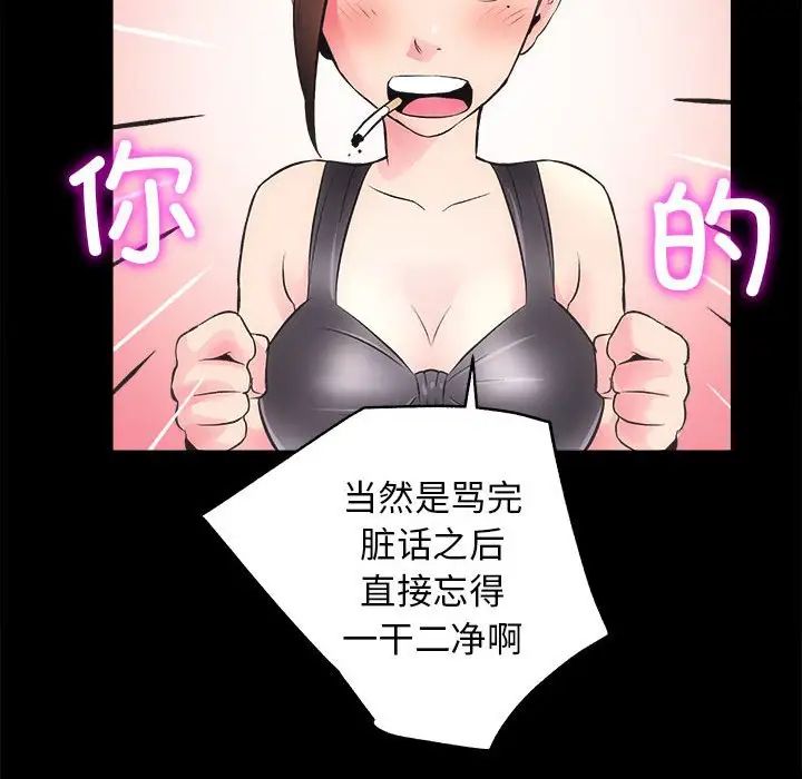û3