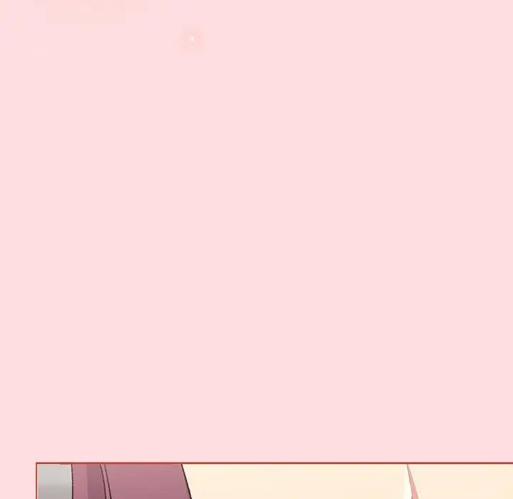 分组换换爱第121話