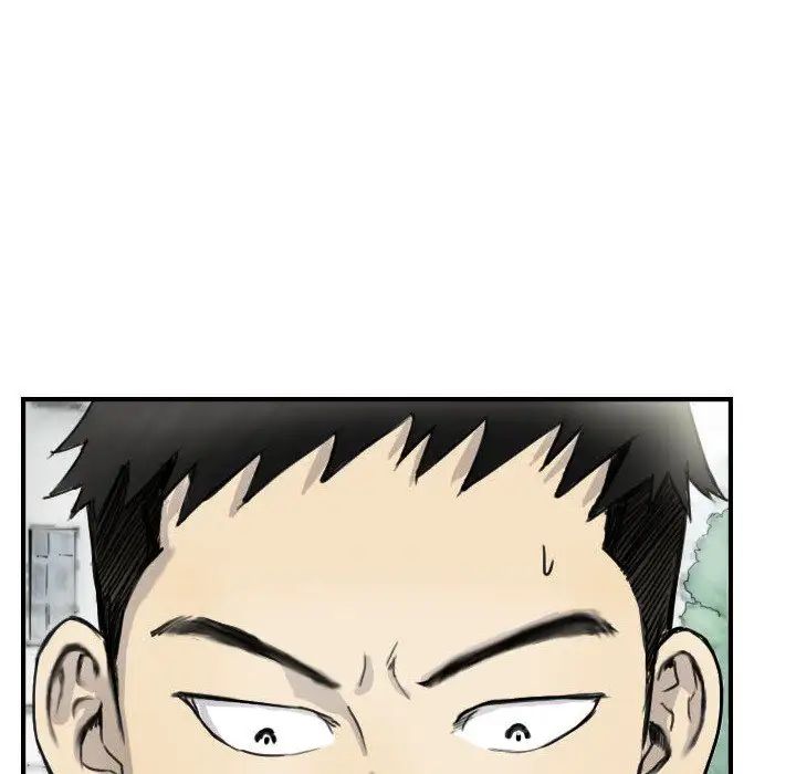 超能刑警第5話