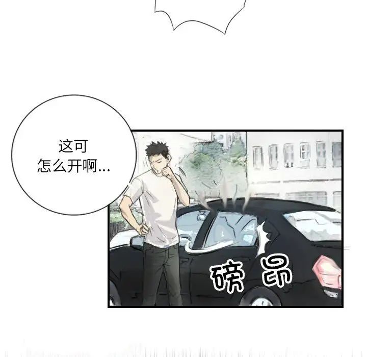 ̾5Ԓ