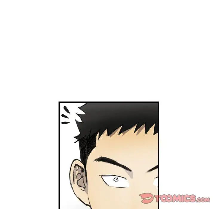 超能刑警第5話