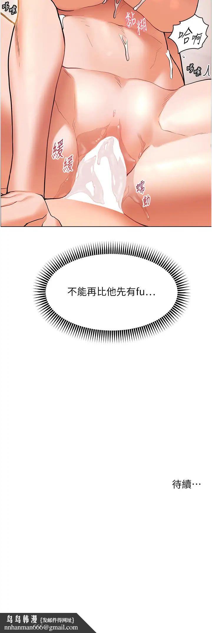 ʦָ11Ԓ-wy