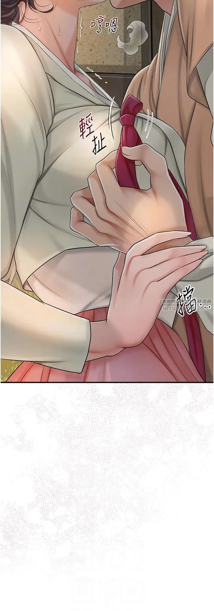 花容濕色:取花點 - 第15話-取花點的性副作用28.jpg,花容濕色:取花點 - 第15話-取花點的性副作用28,花容濕色:取花點 - 第15話-取花點的性副作用