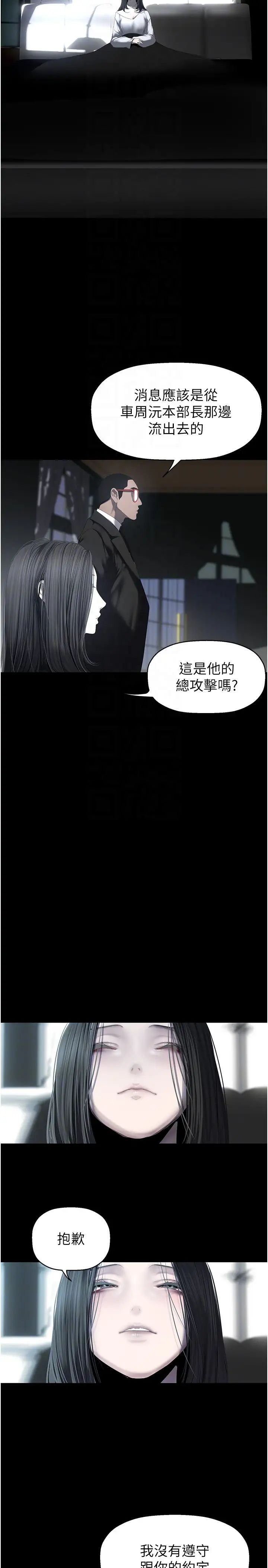 253Ԓ-