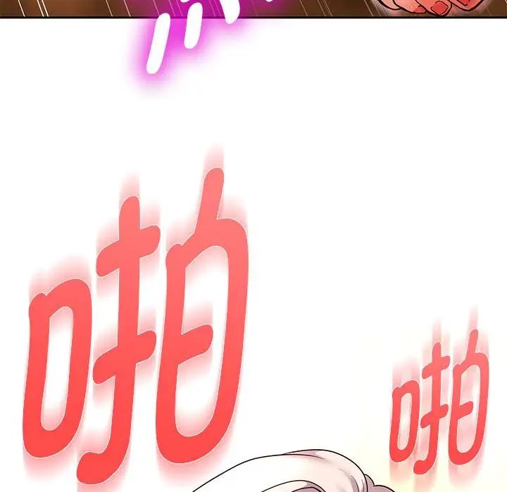 重生之长枪无敌第18話