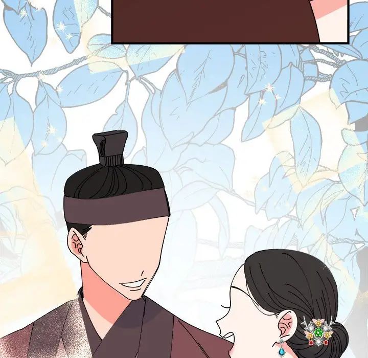 毒酒第29話