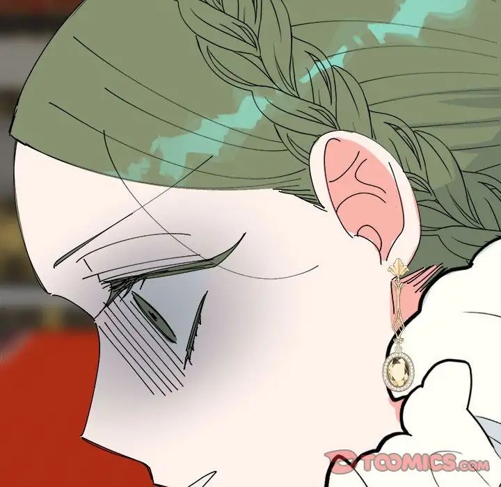 毒酒第29話