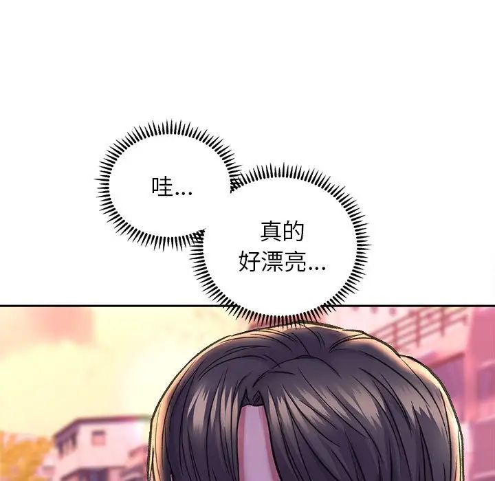 77.jpg