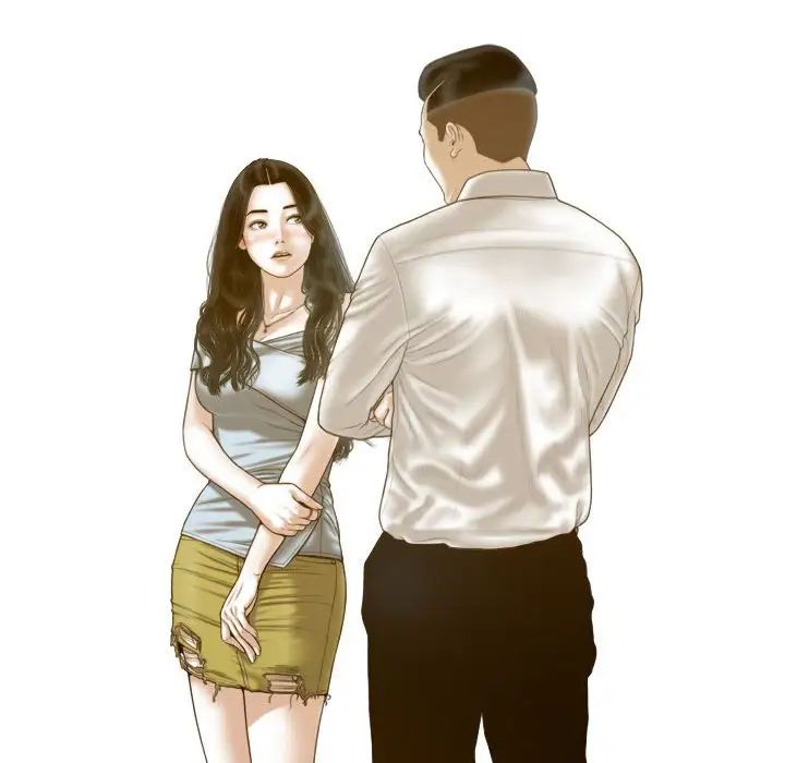 不可抗拒的吸引第19話