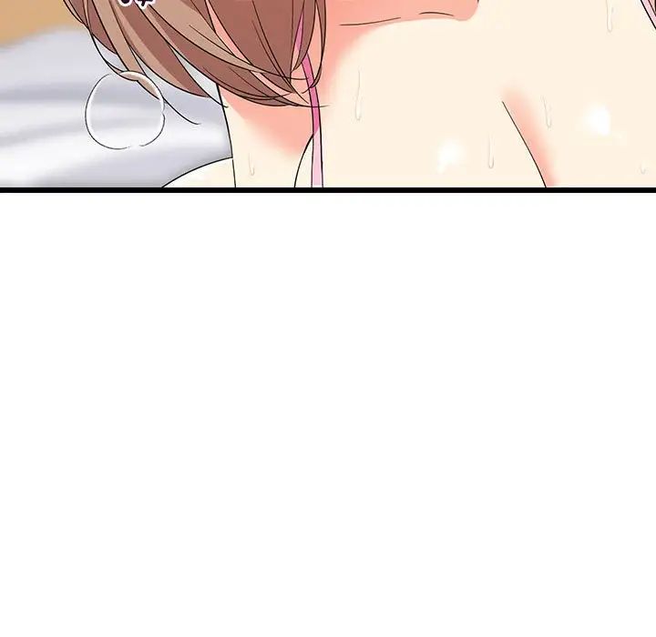 难缠姐妹偏要和我同居第7話