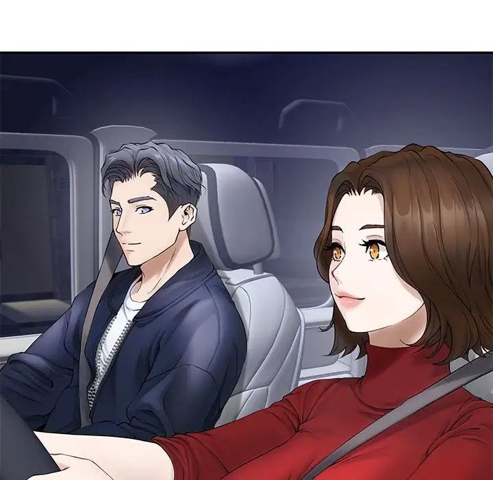 极乐之神第6話