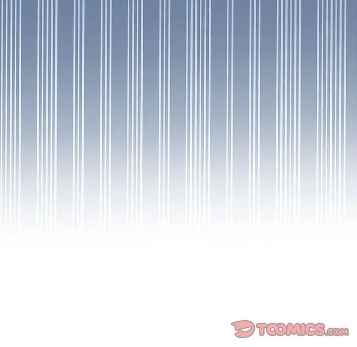 协议关系 - 第13話147.jpg,协议关系 - 第13話147,协议关系 - 第13話