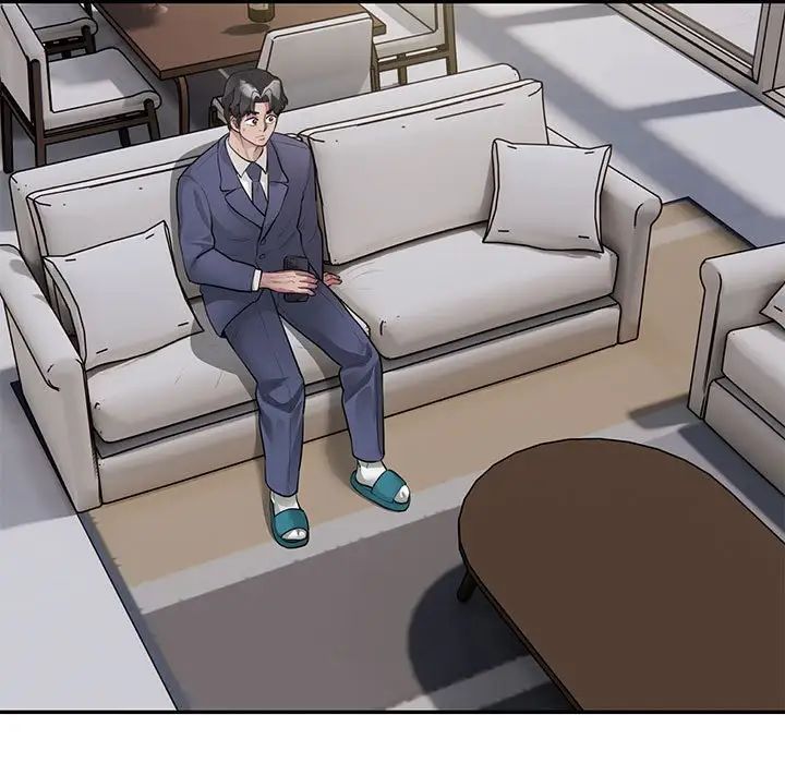 银行业务员的秘密第8話