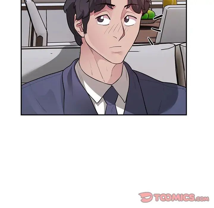 银行业务员的秘密第8話