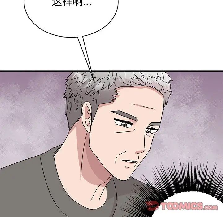 117.jpg