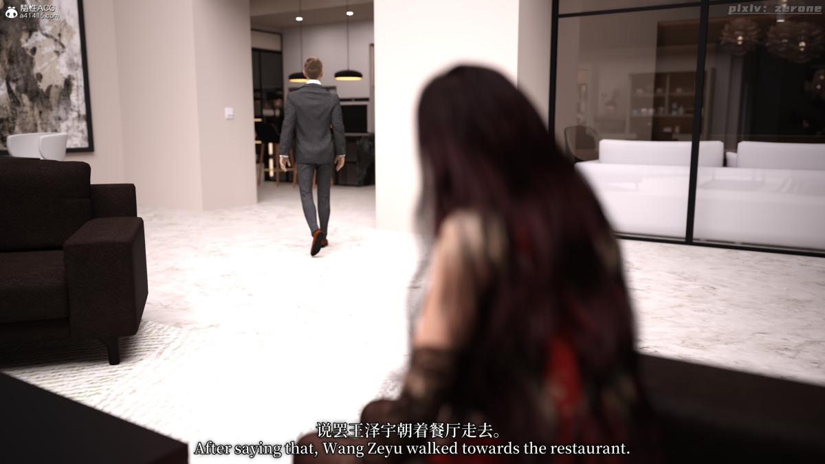 [3D]黑丝旗袍娘林美艳 - 上篇28.jpg