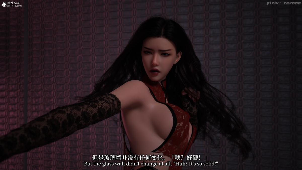[3D]˿ƪ