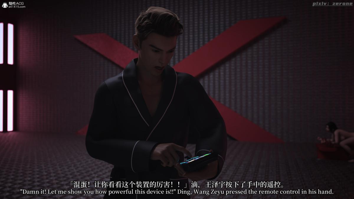 [3D]˿ƪ