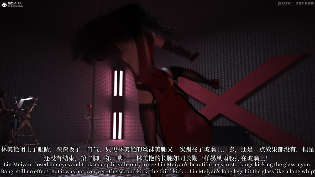 [3D]˿ƪ