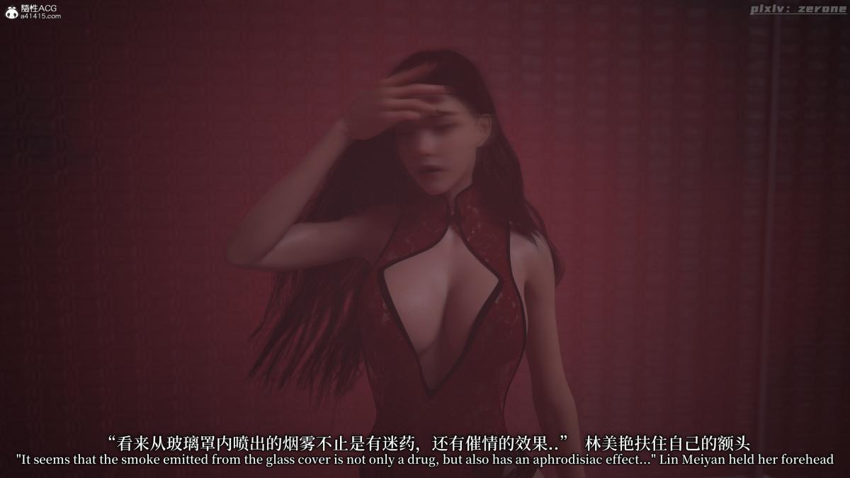 [3D]˿ƪ