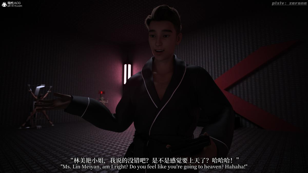 [3D]˿ƪ