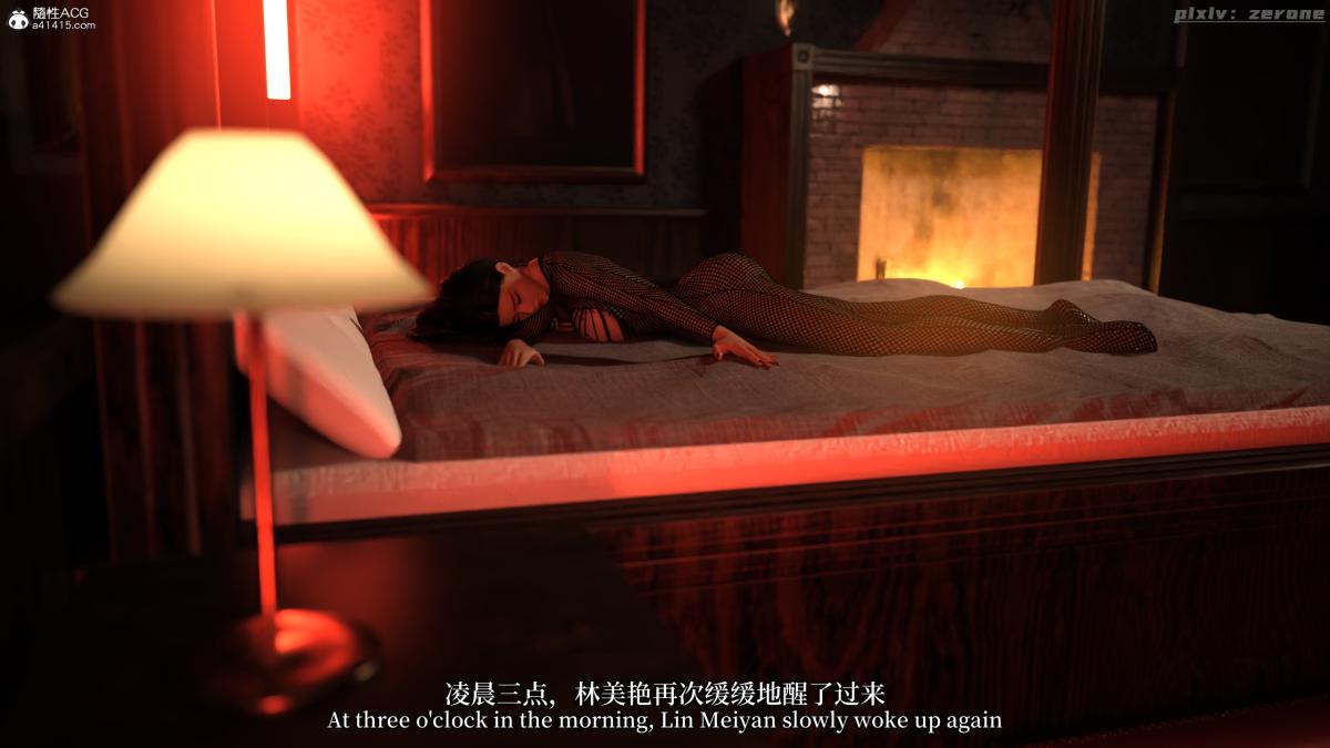 [3D]˿ƪ