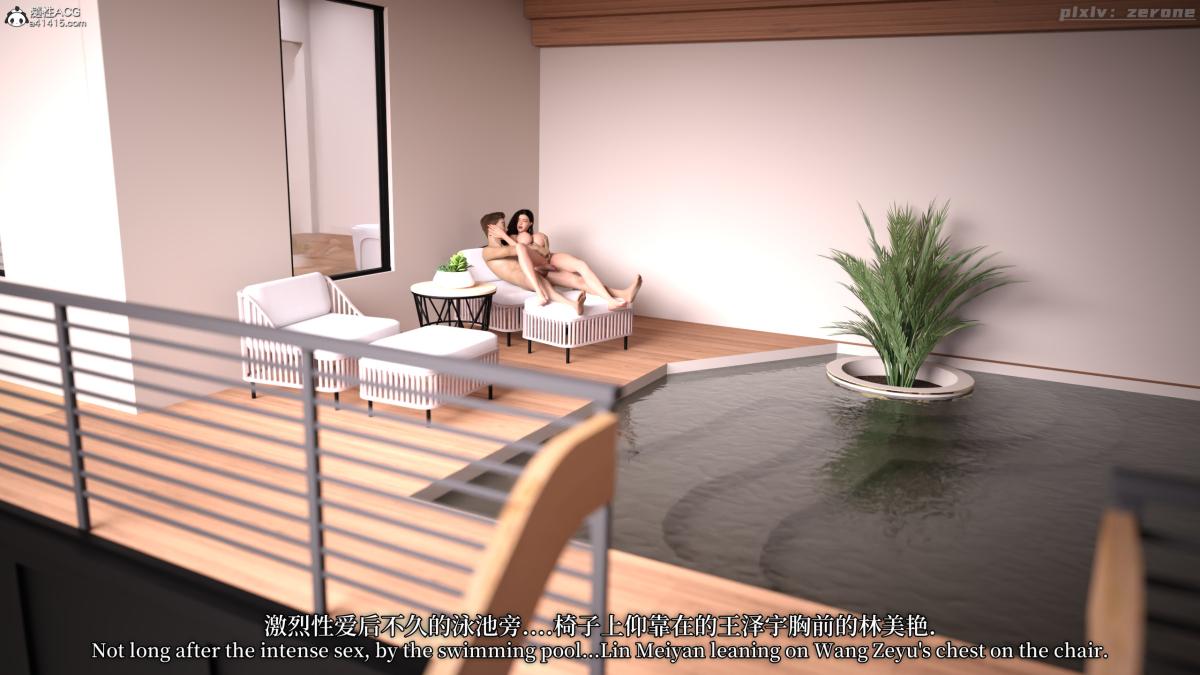 [3D]˿ƪ