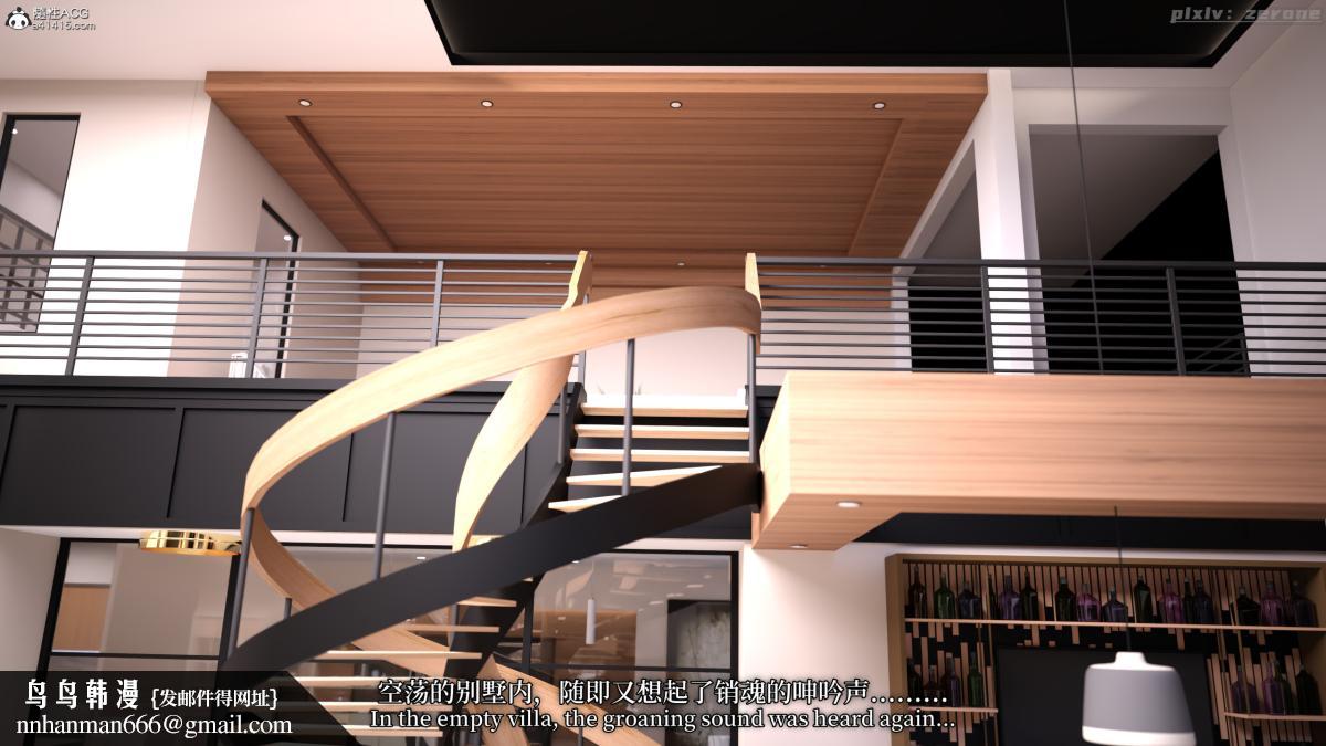 [3D]˿ƪ