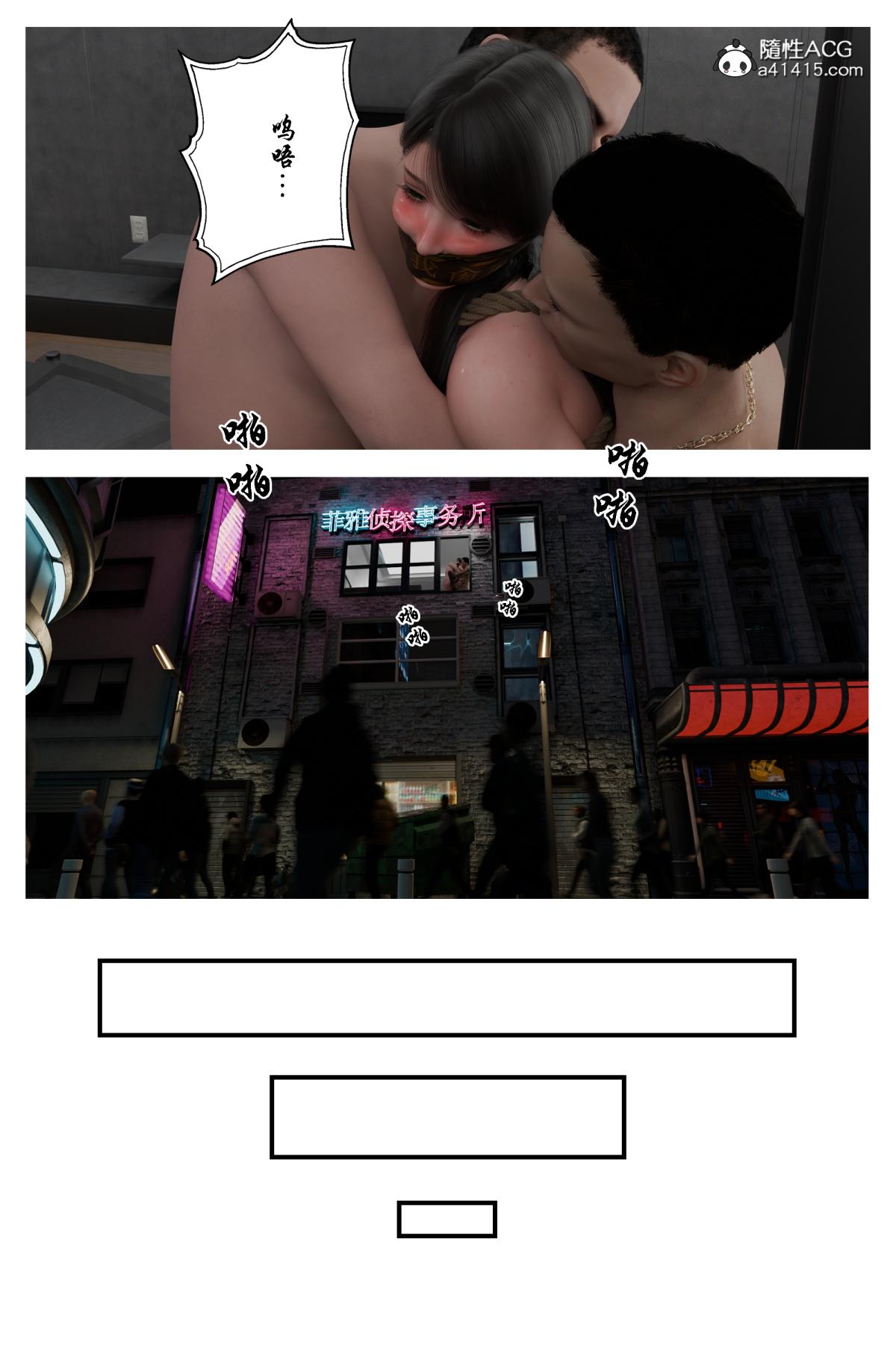 [3D]SMŮڶ-3()