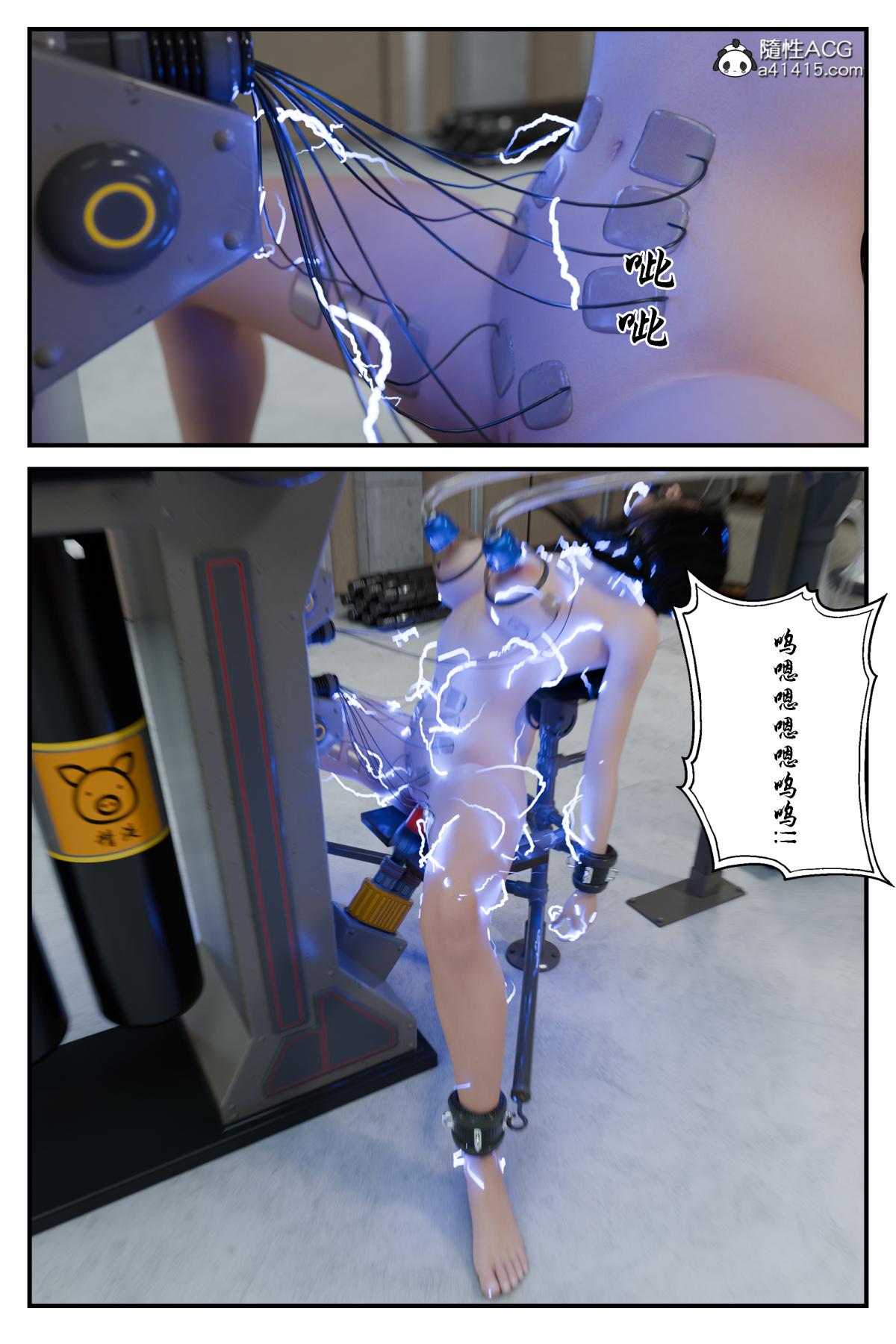 [3D]SMŮڶ-3()
