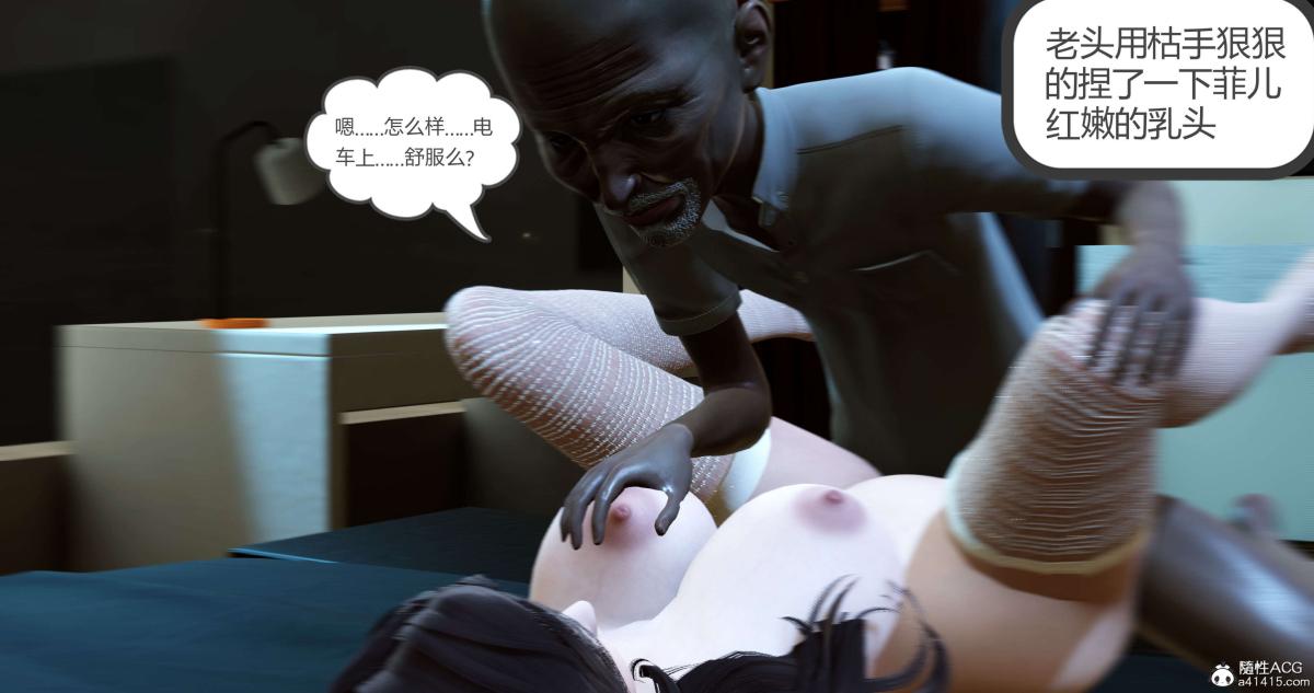 38.jpg